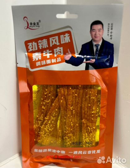 Популярные продукты из Китая с высокой доходностью