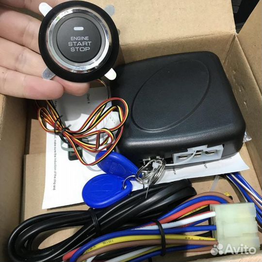 Кнопка старт стоп