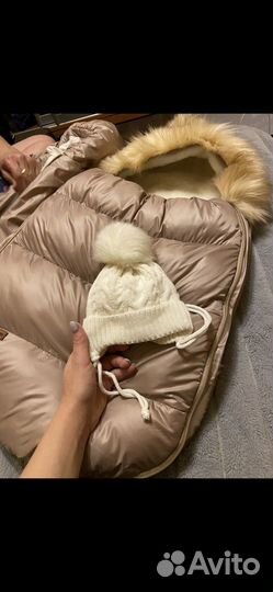 Комплект на выписку