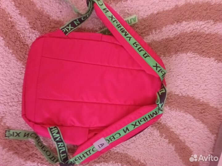 Портфель от Альфа-Банка