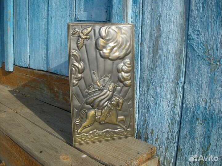 Панно Чеканки барельеф гравюра СССР polydor мишка