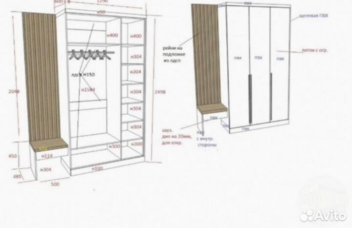 Шкаф на заказ прованс