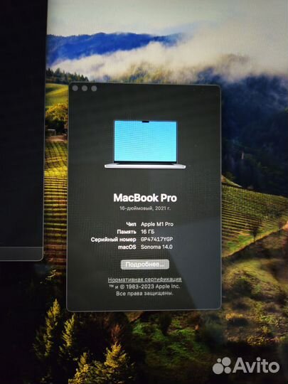 Apple MacBook Pro 16 m1 2021 16Гб/512Гб