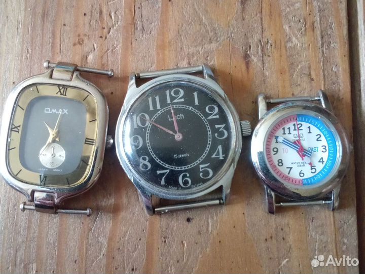 Наручные часы