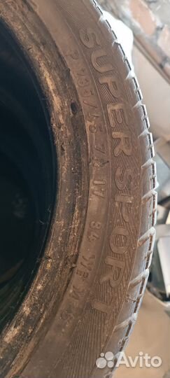 Pirelli Cinturato P7 235/45 R17