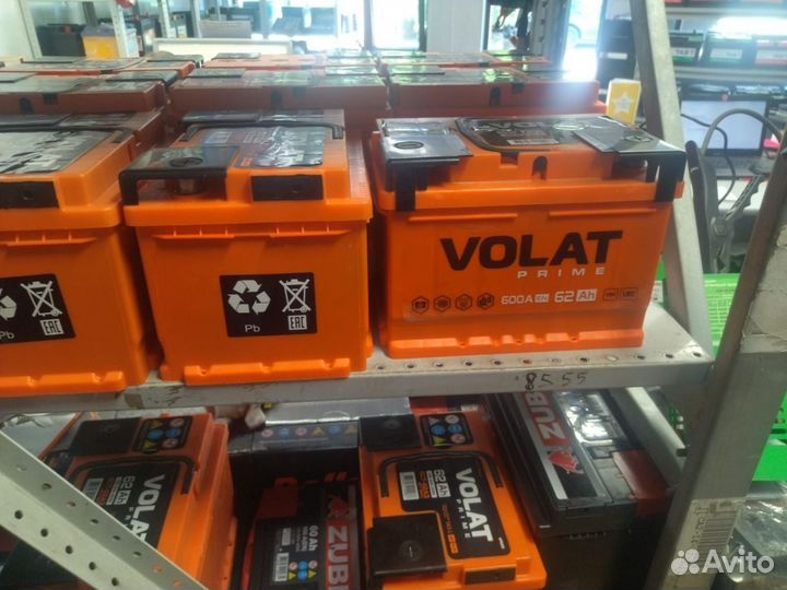 Аккумулятор для chevrolet 62 ач низкий