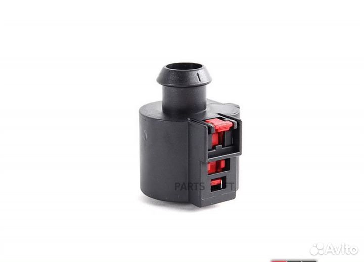 Корпус плоского разъема audi/VW 1K0973751