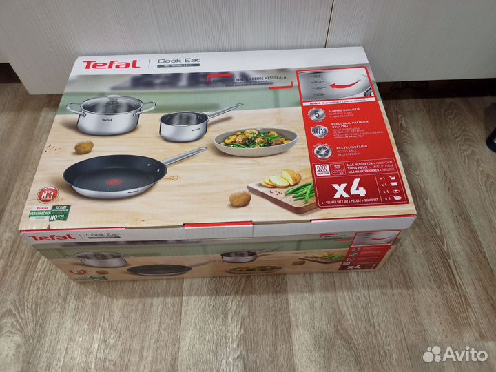Посуда Tefal Тефаль, термос Gipfel, оригинал