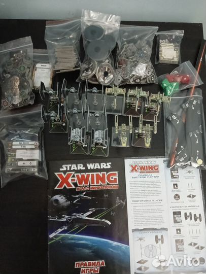 Star wars X-wing