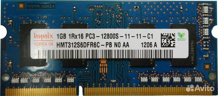 Оперативная память для ноутбука DDR2, DDR3