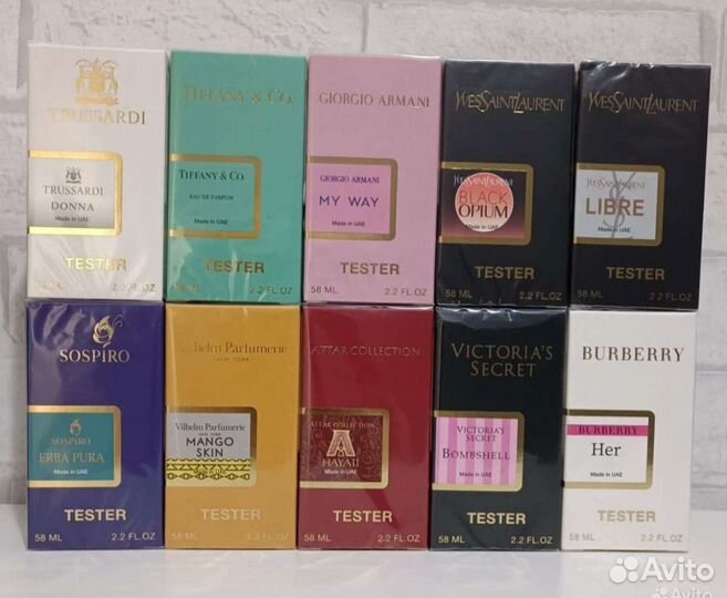 Парфюм тестер 58 мл