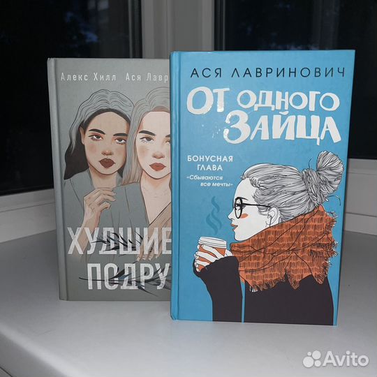 Книги