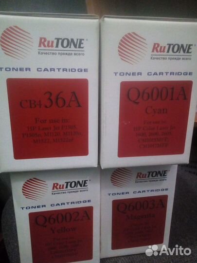 Картриджи для HP LaserJet