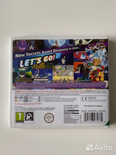Pokemon ultramoon fan edition nintendo 3ds