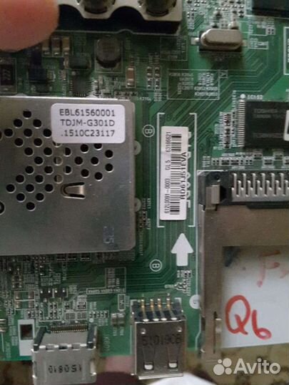 Плата аудио-видео LG