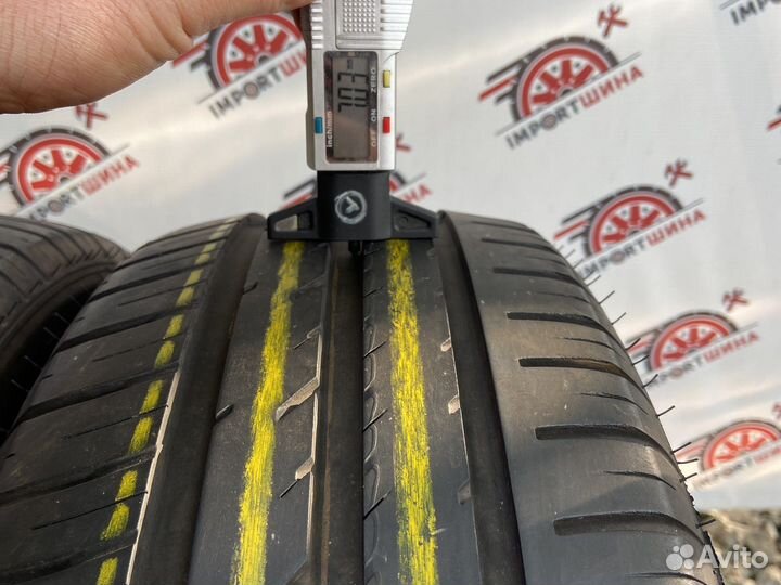 Fulda EcoControl HP 195/55 R15