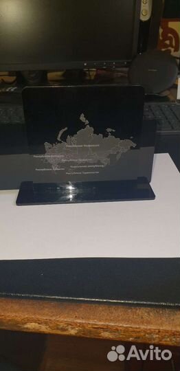 Вечный календарь