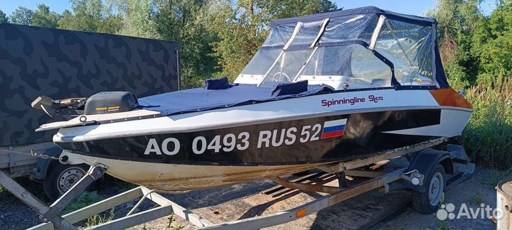 Спиннинглайн Spinningline 470