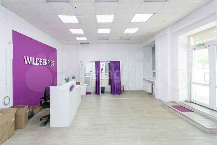 Продам торговое помещение, 72.3 м²