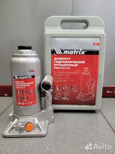 Домкрат гидравлический бутылочный 5 тонны