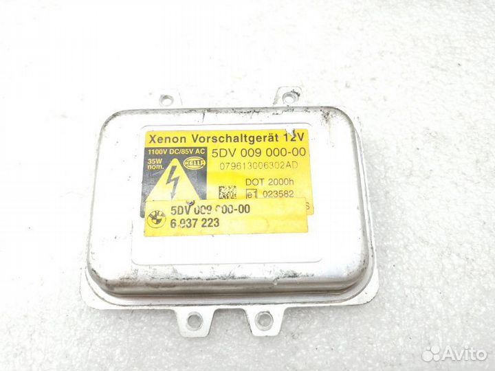 Блок розжига Bmw 7-Series E65 2006