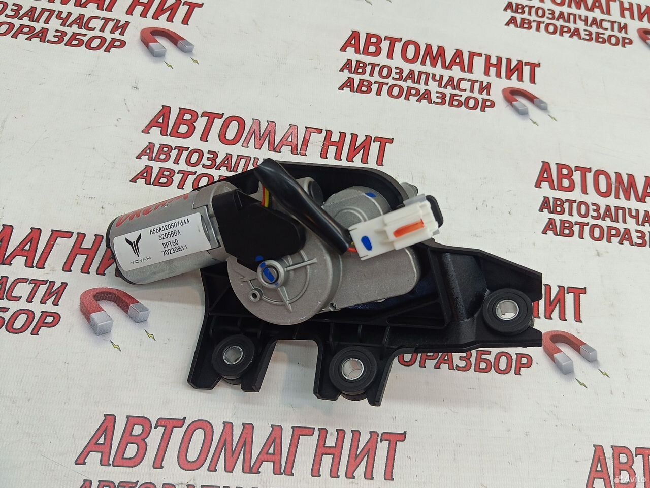 Моторчик заднего дворника Voyah Dream Воях Дрим