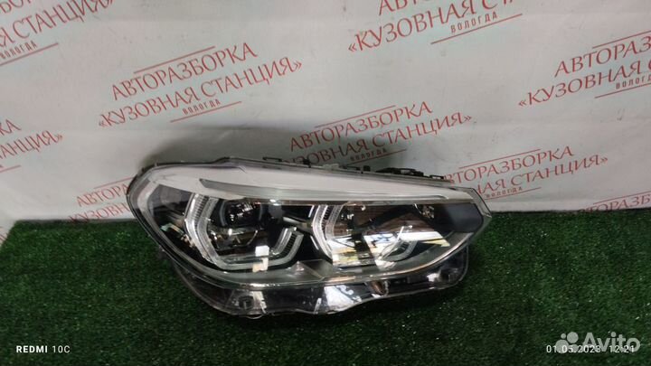 Фара правая BMW X3 G01 63117466120