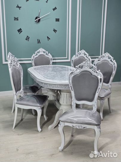 Раскладной стол со Стульями в наличии