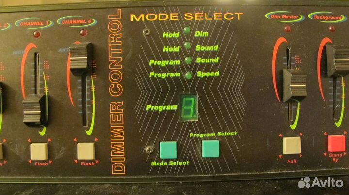 Digital Dimming Pack Stager