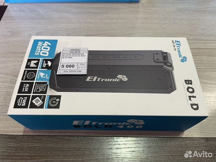 Блютуз колонка