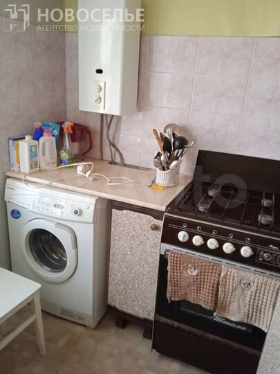 2-к. квартира, 45 м², 5/5 эт.