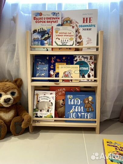 Детская полка для книг монтессори