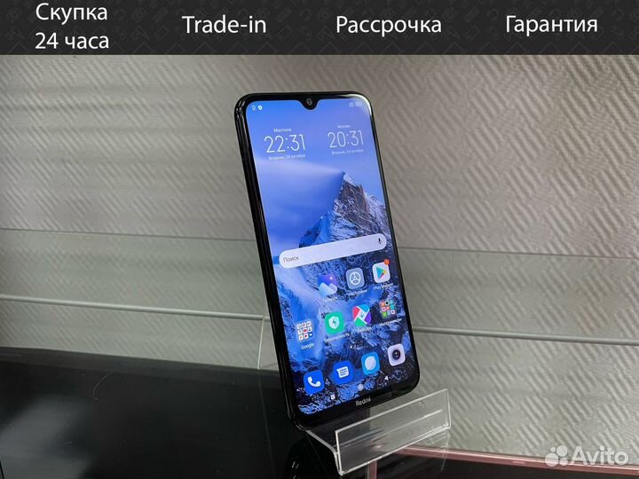 Xiaomi Redmi Note 8, 3/32 ГБ