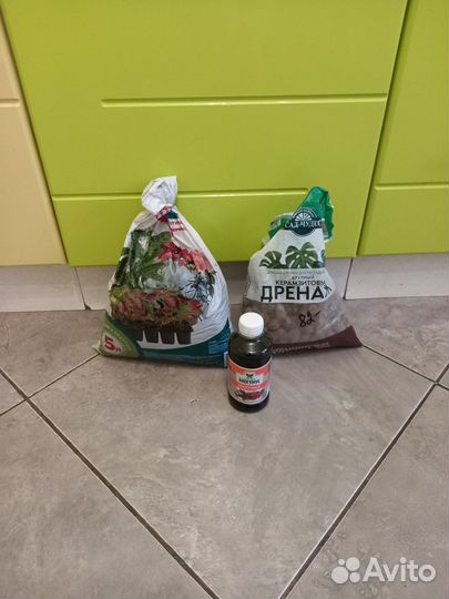 Горшки цветочные