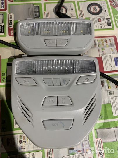 Блок освещения салона лада веста