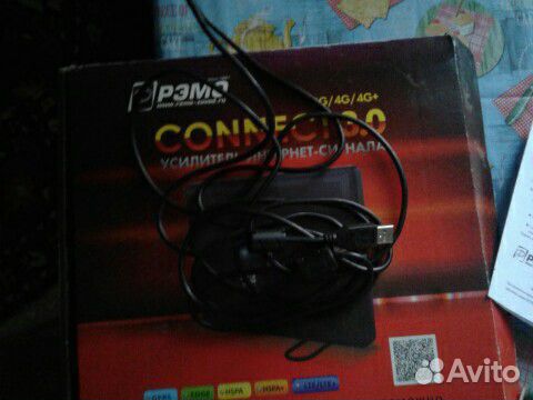 Уселитель интернета connect3.0