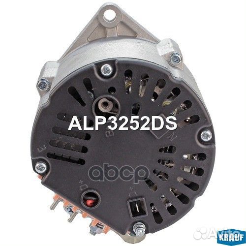 Генератор cо шкивом 2 ручья ALP3252DS Krauf