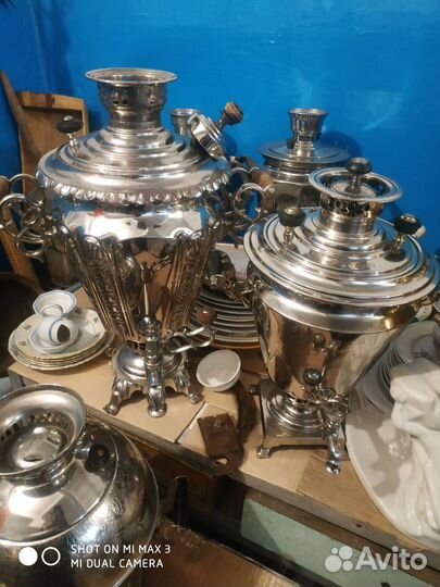 Самовары на дровах царские, рсфср, СССР