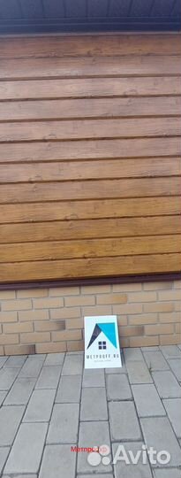 Сайдинг +для стен