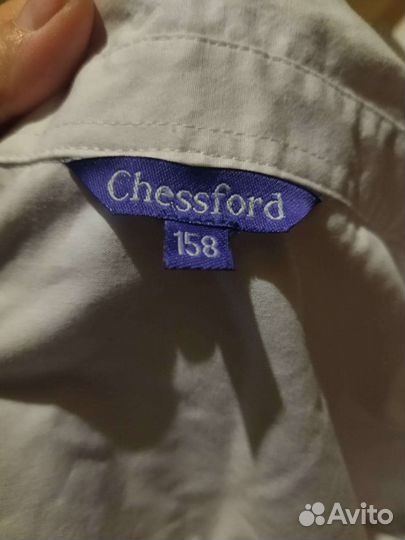 Школьная форма для мальчика