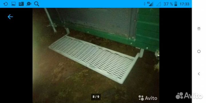 Прицеп коммерческий передвижной к авто кат.Б