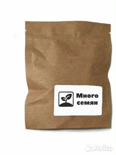 Бобы овощные 