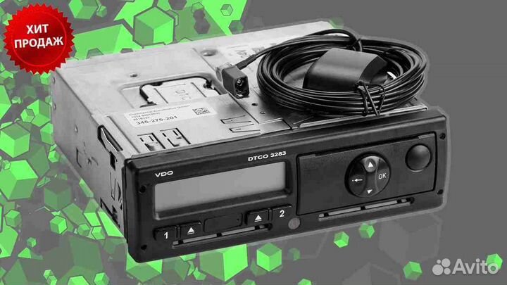 Тахограф вдо 3283 с чипом нкм.С установкой