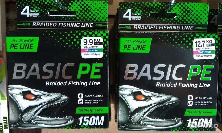 Плетенный шнур Select Basic Мультиколор