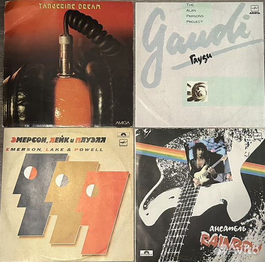 Виниловые пластинки