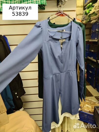 Платье женское