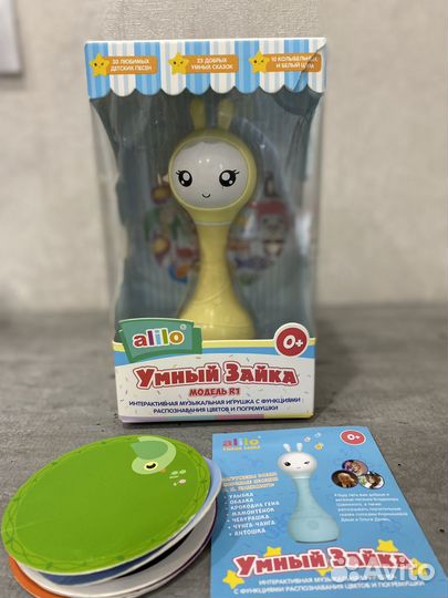 Умный Зайка alilo