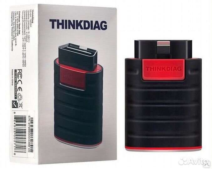 Launch обновления Безлимит