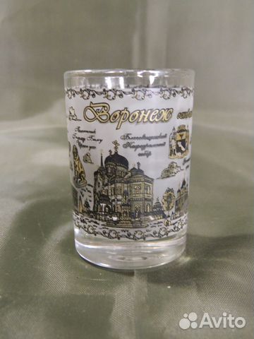 Сувенирная подарочная рюмка Воронеж