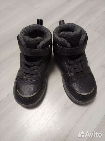 Ботинки демисезонные 26